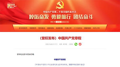 PG电子·仿照器(试玩游戏)官方网站