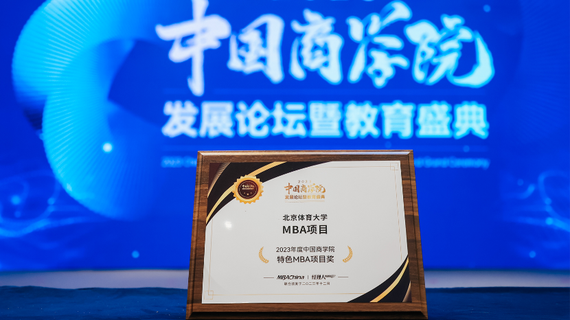 PG电子·仿照器(试玩游戏)官方网站