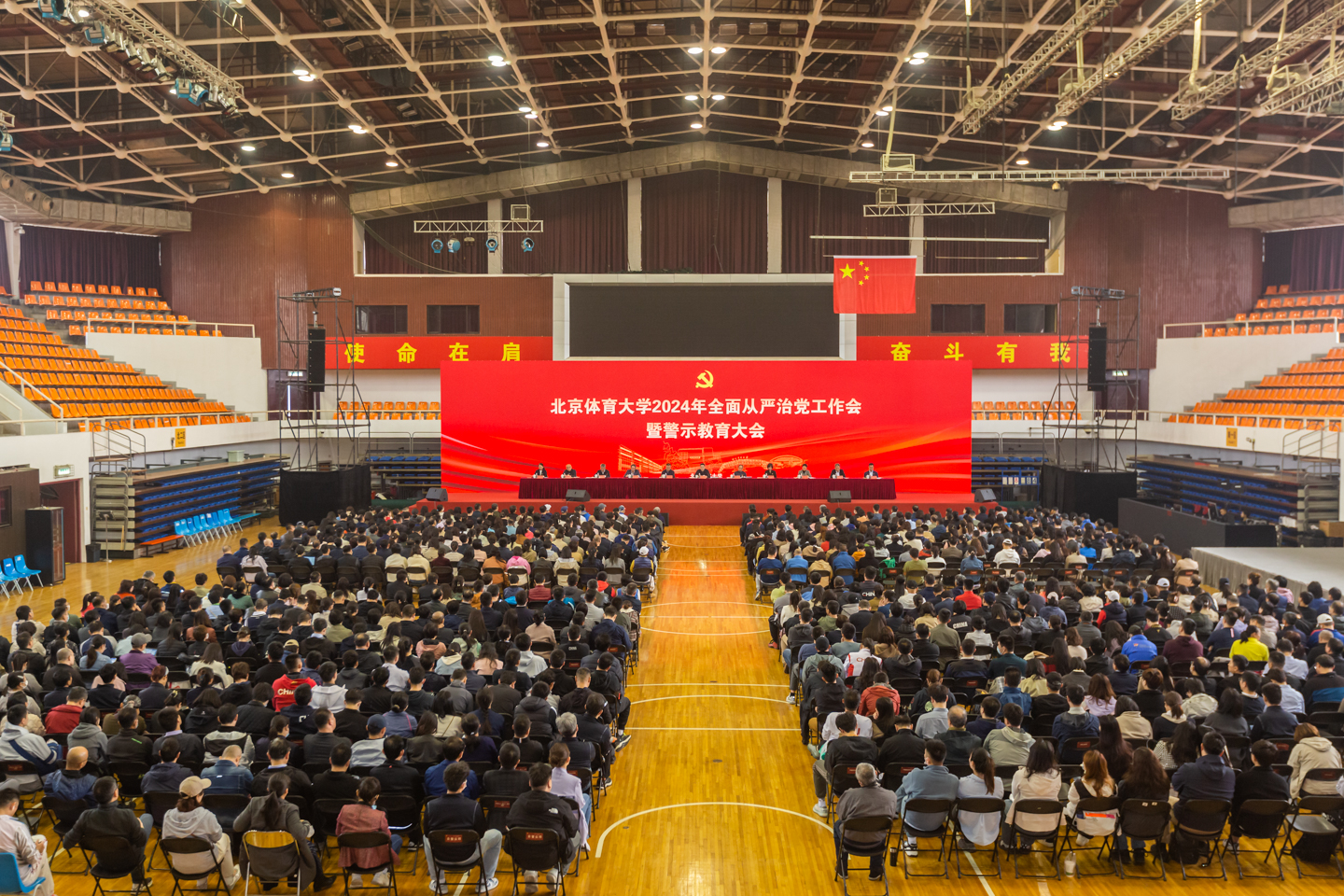 PG电子·仿照器(试玩游戏)官方网站