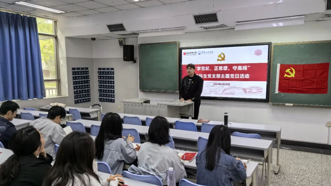 PG电子·仿照器(试玩游戏)官方网站