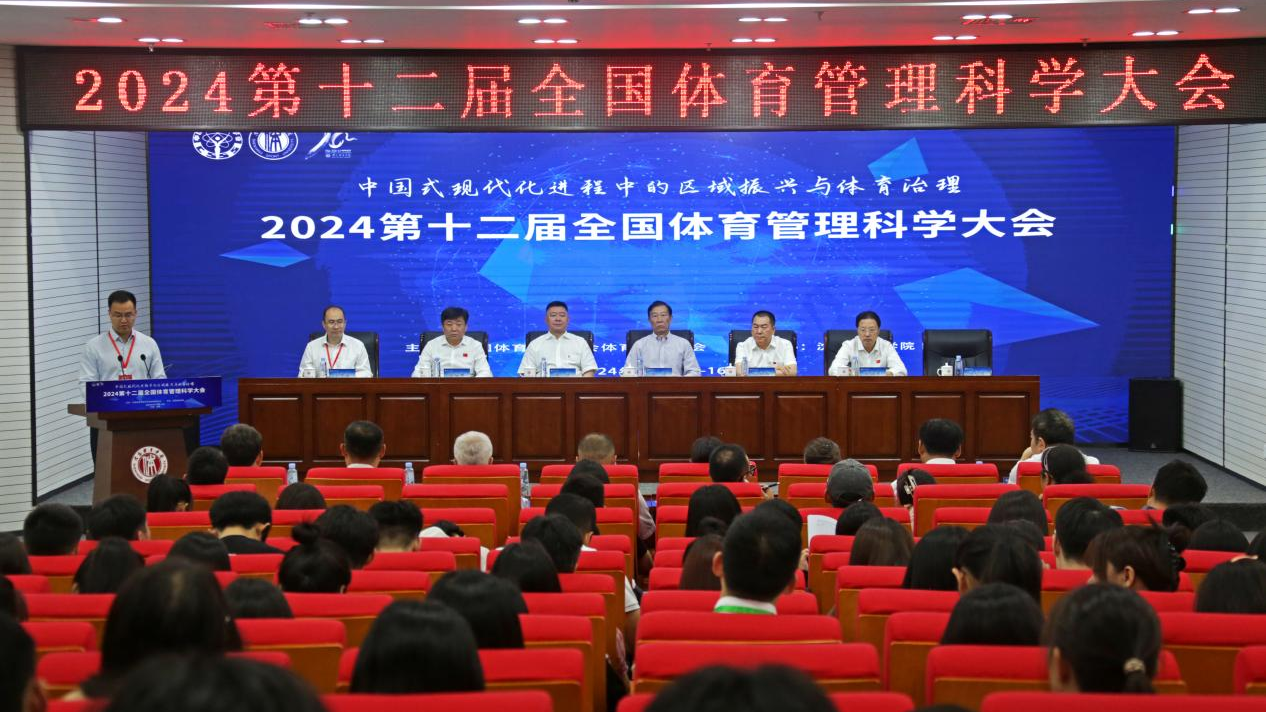 PG电子·仿照器(试玩游戏)官方网站