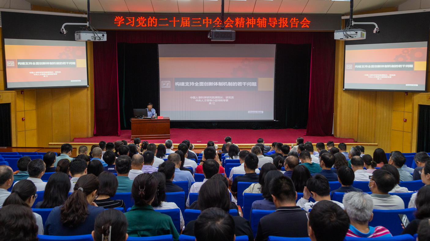 PG电子·仿照器(试玩游戏)官方网站