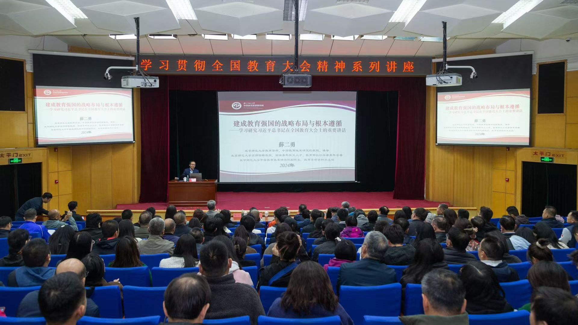 PG电子·仿照器(试玩游戏)官方网站