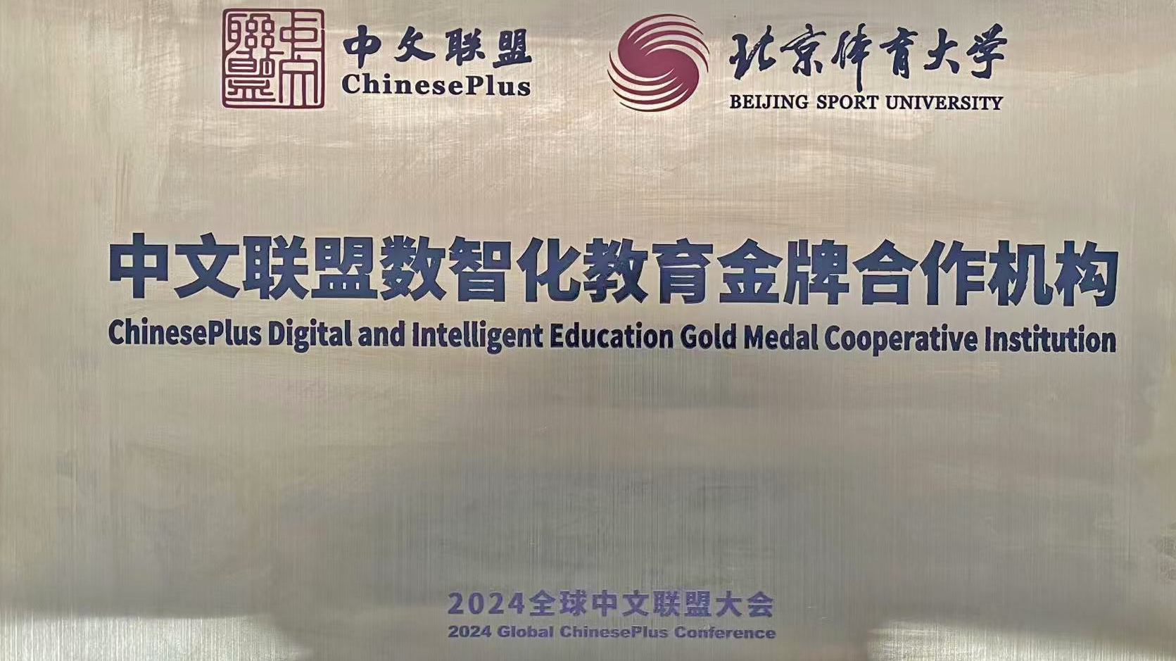 PG电子·仿照器(试玩游戏)官方网站