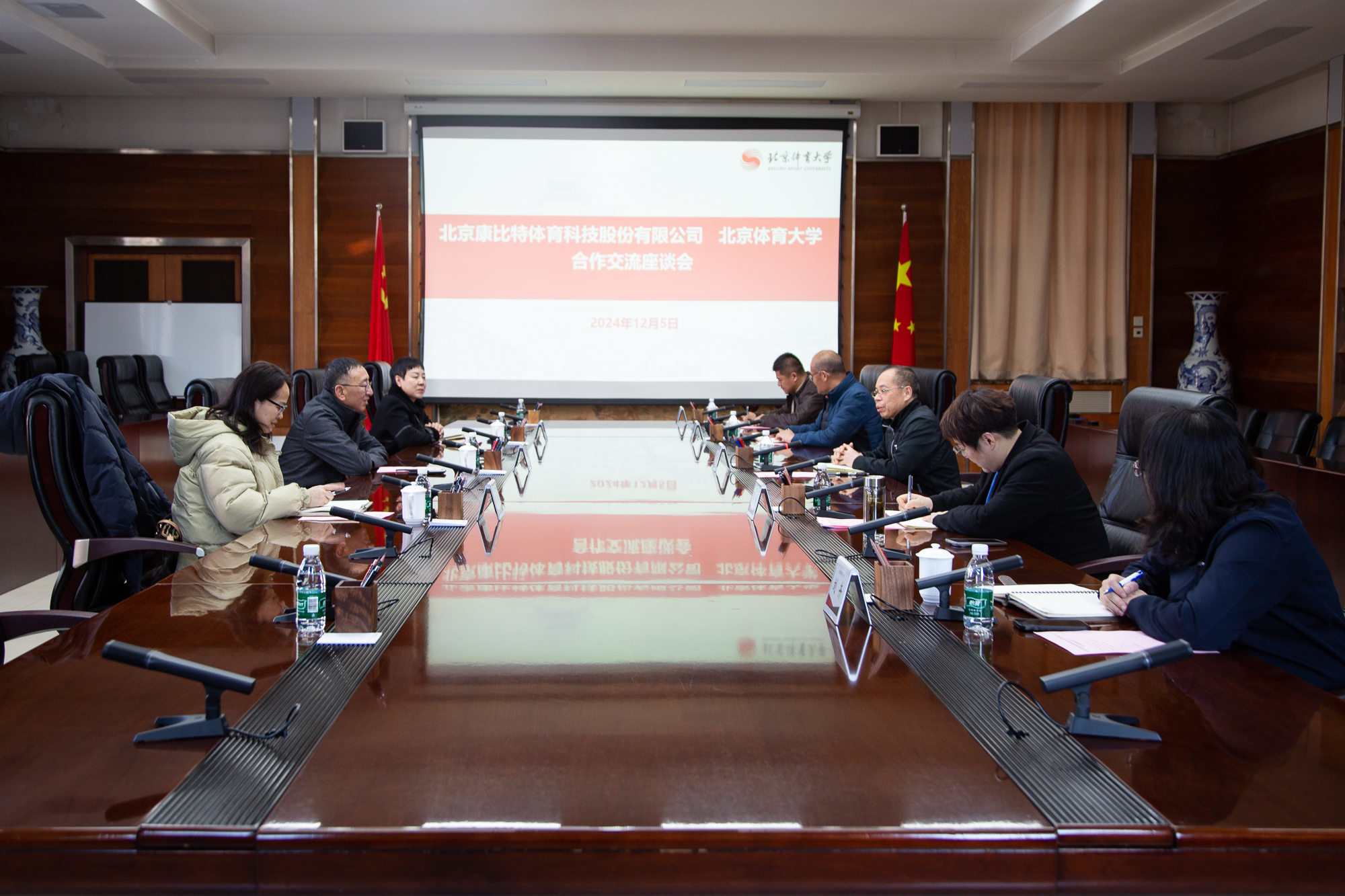 PG电子·仿照器(试玩游戏)官方网站