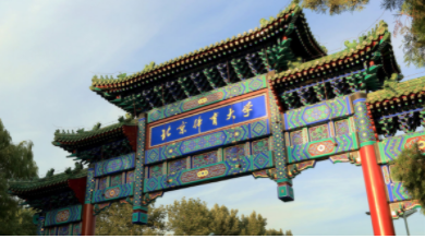 PG电子·仿照器(试玩游戏)官方网站