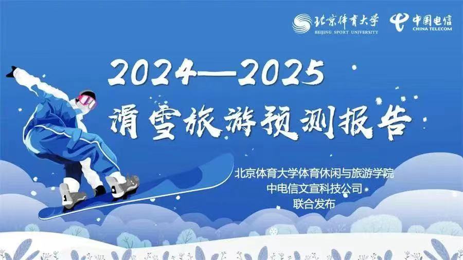 PG电子·仿照器(试玩游戏)官方网站