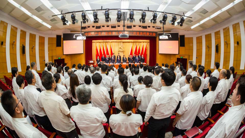 PG电子·仿照器(试玩游戏)官方网站