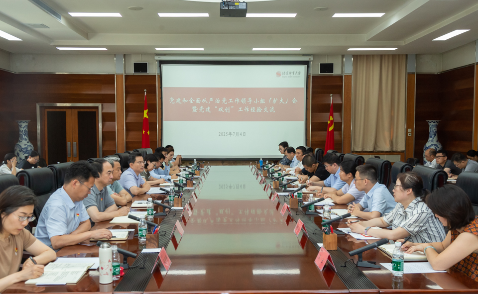 PG电子·仿照器(试玩游戏)官方网站