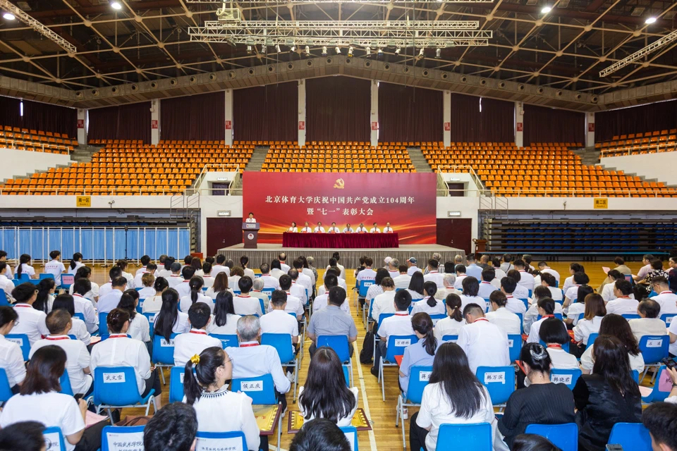 PG电子·仿照器(试玩游戏)官方网站