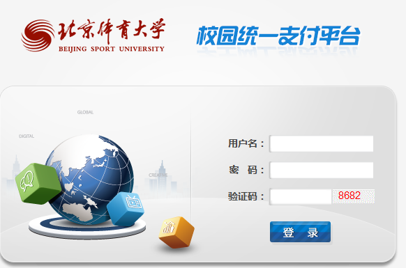 PG电子·仿照器(试玩游戏)官方网站