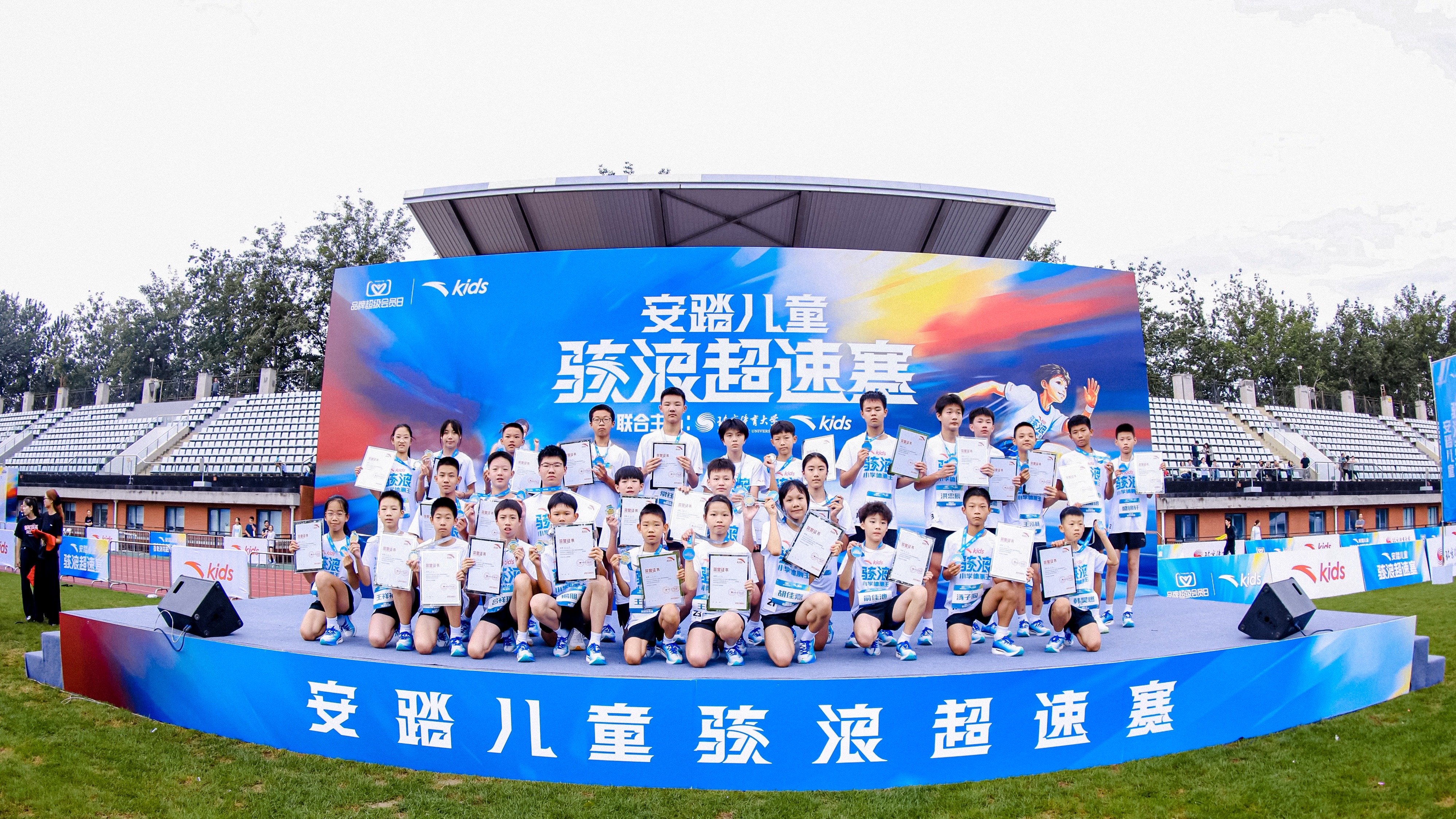 PG电子·仿照器(试玩游戏)官方网站