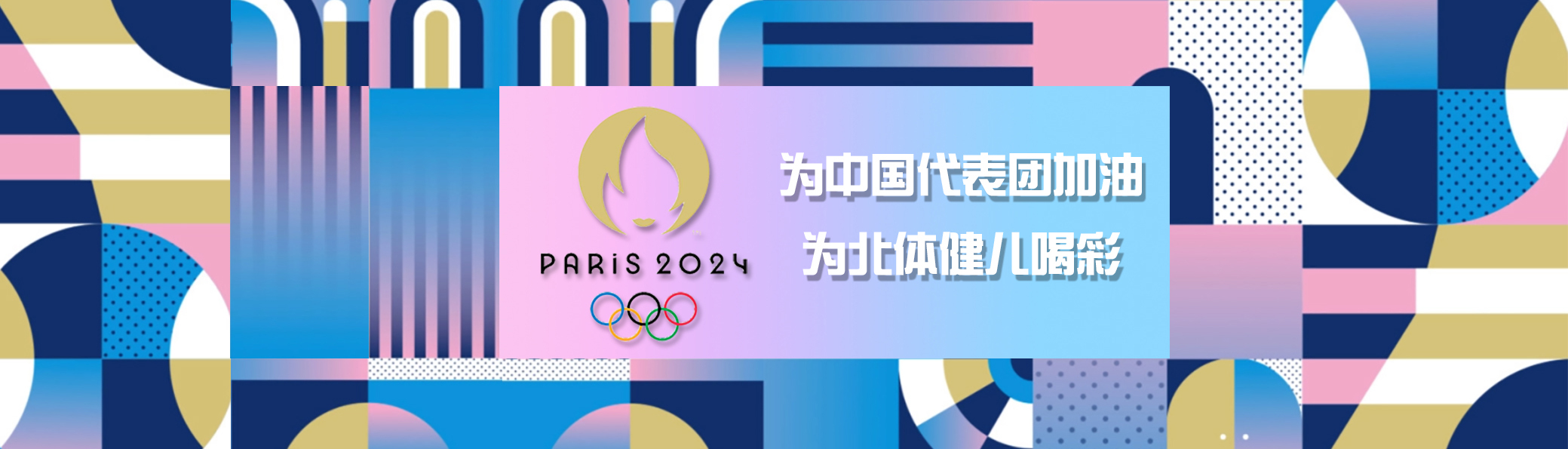 PG电子·仿照器(试玩游戏)官方网站